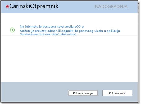 azuriranje_dostupna_nova_verzija_zoom60