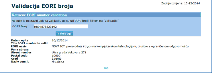 eori_internetska_stranica_valid_zoom75