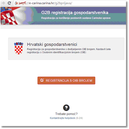 Prijava gospodarskog subjekta na eCarinu (G2B servis)