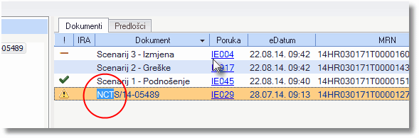 Pretraživanje po nazivu